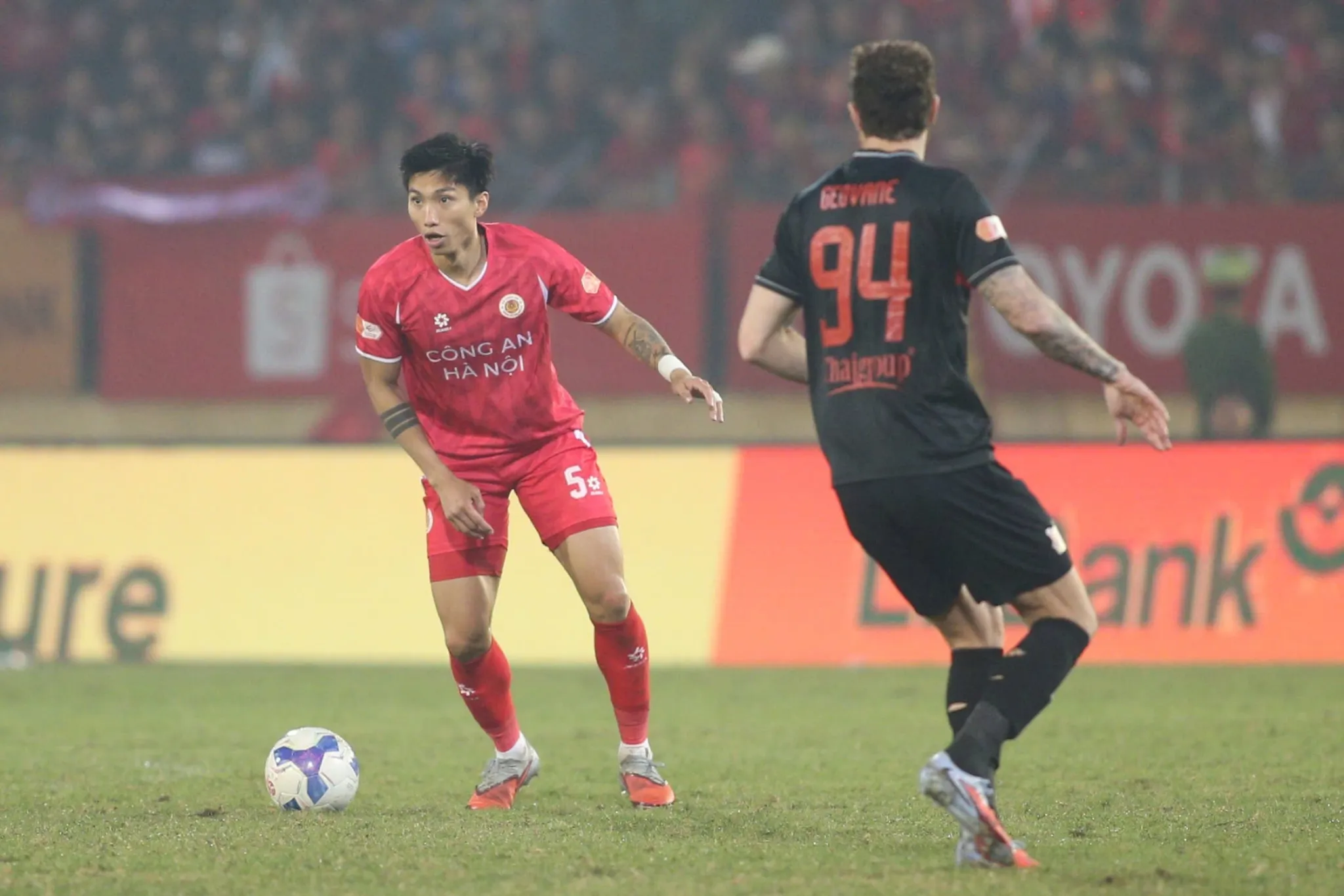 Đoàn Văn Hậu CAHN vs Ninh Bình 1/2 doan Van Hau CAHN vs Ninh Binh 1/2